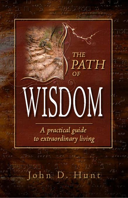 The Path of Wisdom: A Practical Guide to Extraordinary Living Azon Direct